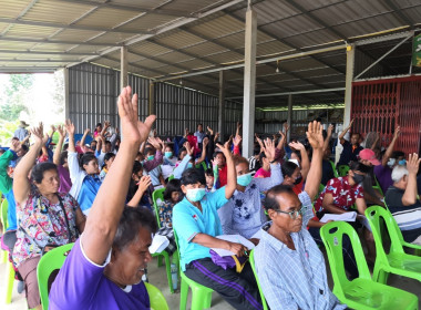 วันที่ 6 ตุลาคม 2566 ร่วมประชุมใหญ่สามัญประจำปี ... พารามิเตอร์รูปภาพ 3